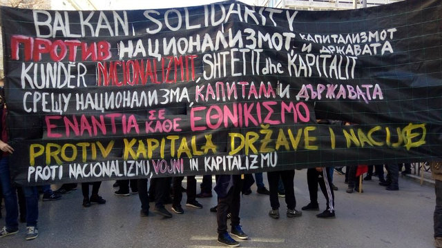 Za antinacionalni Balkan