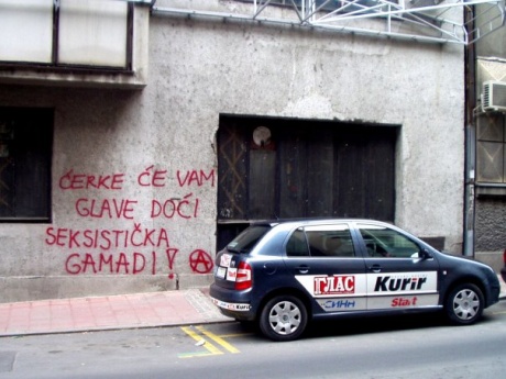 cerke1_460 cerke1_460