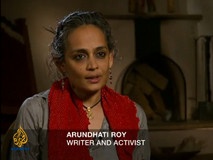 Arundati Roj Arundati Roj