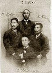 japanese_anarchists