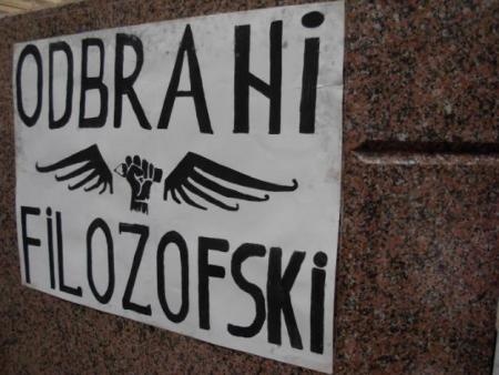 odbranimo_filozogski odbranimo_filozogski