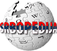 srbopedija