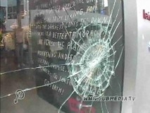 SUBMEDIA | The Revolution is NOW