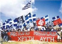 zzora